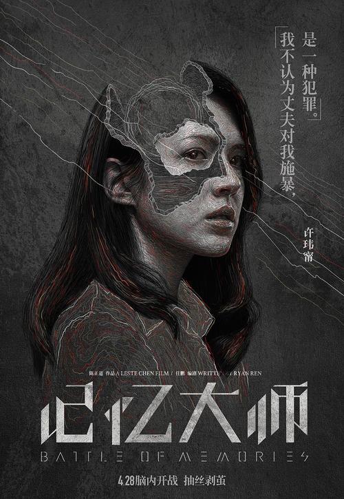 怎么找到瑞士虚拟币平台身份认证资料
